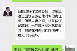 揭秘挽回情感公司费用:如何选择性价比高的情感挽回服务? 揭秘挽回情感公司费用:如何选择性价比高的情感挽回服务?
